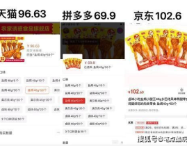 娱乐618吃瓜,吃瓜群众狂欢盛宴,揭秘明星幕后故事