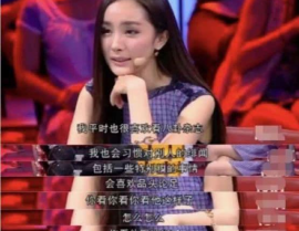 明星八卦娱乐吃瓜视频,明星八卦吃瓜视频大汇总