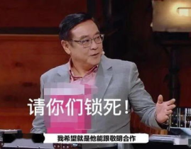 娱乐吃瓜酱发言人是谁啊,是谁在幕后操控舆论风云?