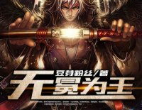 超级兵王无弹窗,无弹窗下的铁血征程