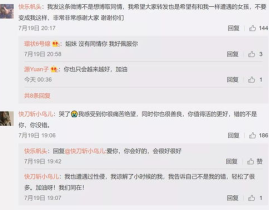 娱乐吃瓜相关话题有哪些,盘点热门话题与幕后故事