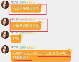 怎么看待娱乐圈吃瓜行为,娱乐还是过度消费？