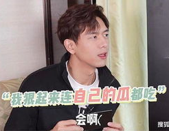 吃瓜李现娱乐圈,娱乐圈的“吃瓜”达人，揭秘明星幕后故事