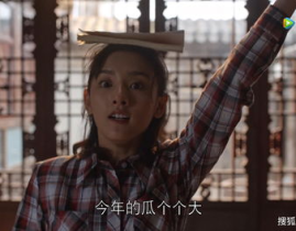 娱乐圈吃瓜说的是什么,揭秘明星背后的故事与真相
