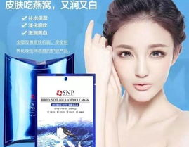 娱乐吃瓜酱面膜的好坏,品质与口碑双丰收的秘密