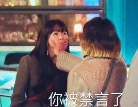 娱乐吃瓜酱事件真相揭秘,揭秘背后真相与真相背后的真相