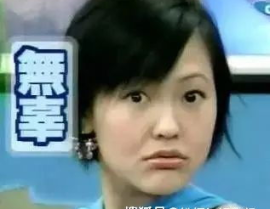 范老师娱乐吃瓜,揭秘娱乐圈幕后故事