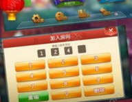 雅乐娱乐麻将,传承与创新并重的国粹魅力